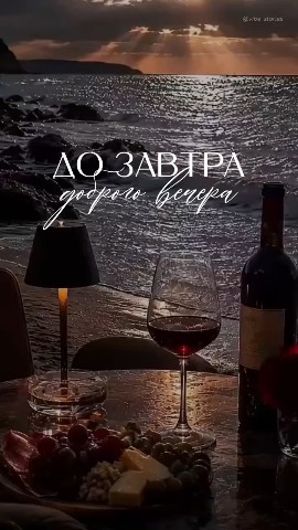Вячеслав Кузнецов в LOOKY — Доброй ночи 🌙