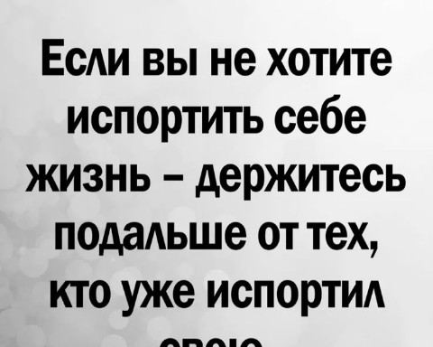 kosovskijy в LOOKY. . 
