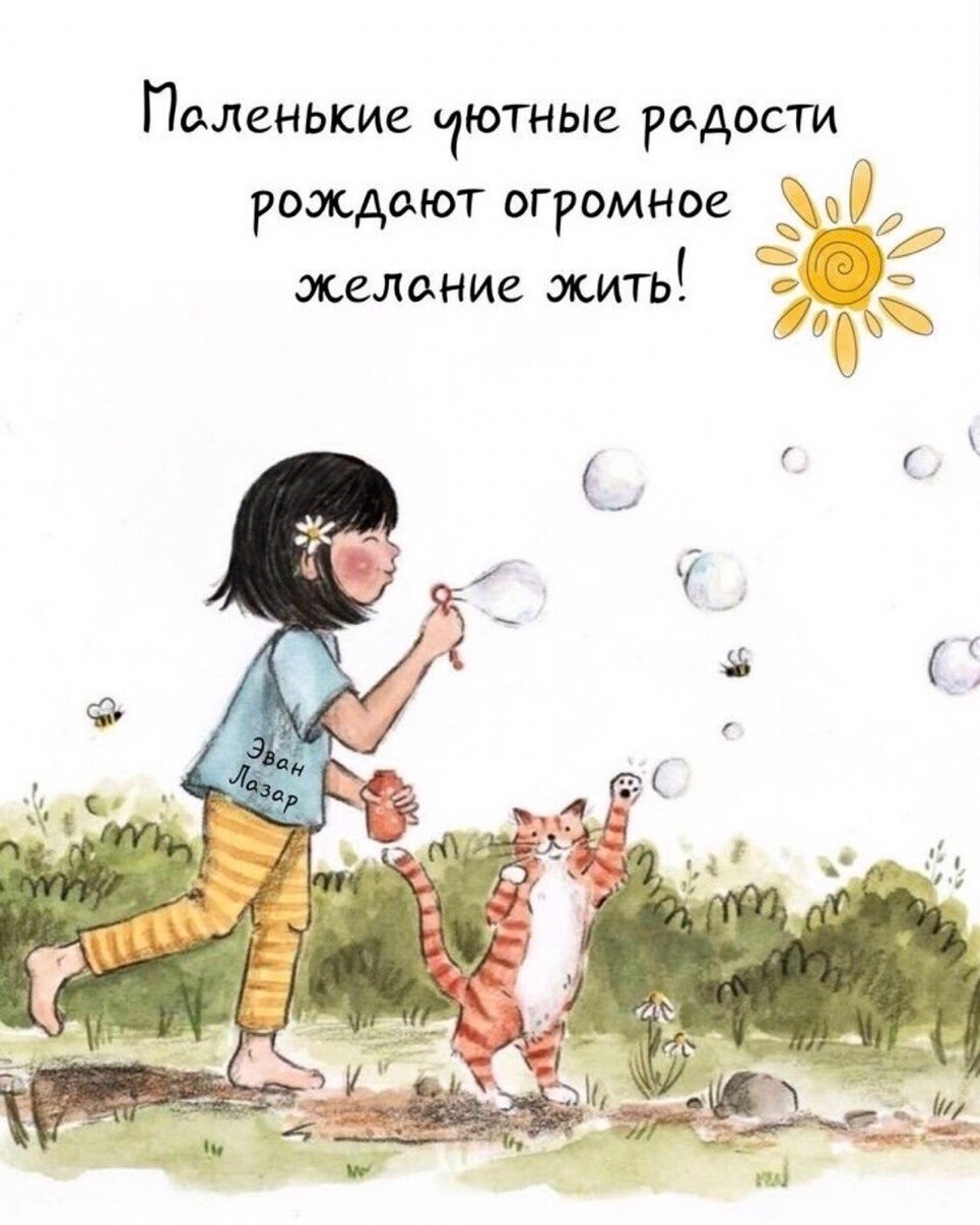 AnnaV_LOOKY в LOOKY — публикация
