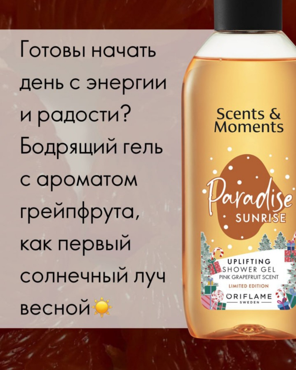 Светлана  Svetlana в LOOKY — фото 3