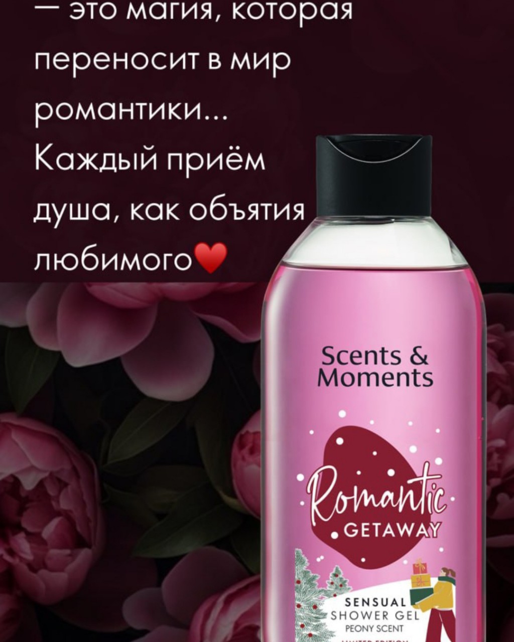 Светлана  Svetlana в LOOKY — фото 2