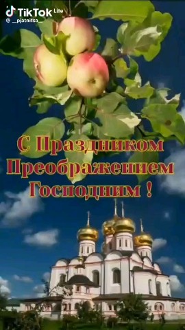 полина in LOOKY. . Желаем счастья здоро...