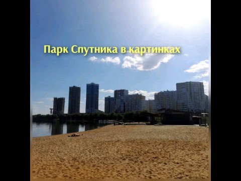 Looky_1665318811434 в LOOKY. . Позавчера я ездил в ...
