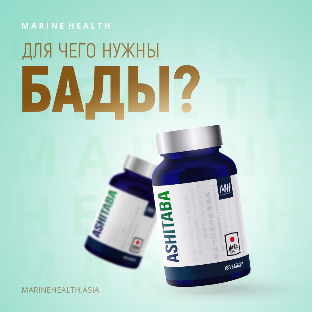 guzaliiasharifulina в LOOKY — Судя по многочисленным исследованиям, было доказано что почв