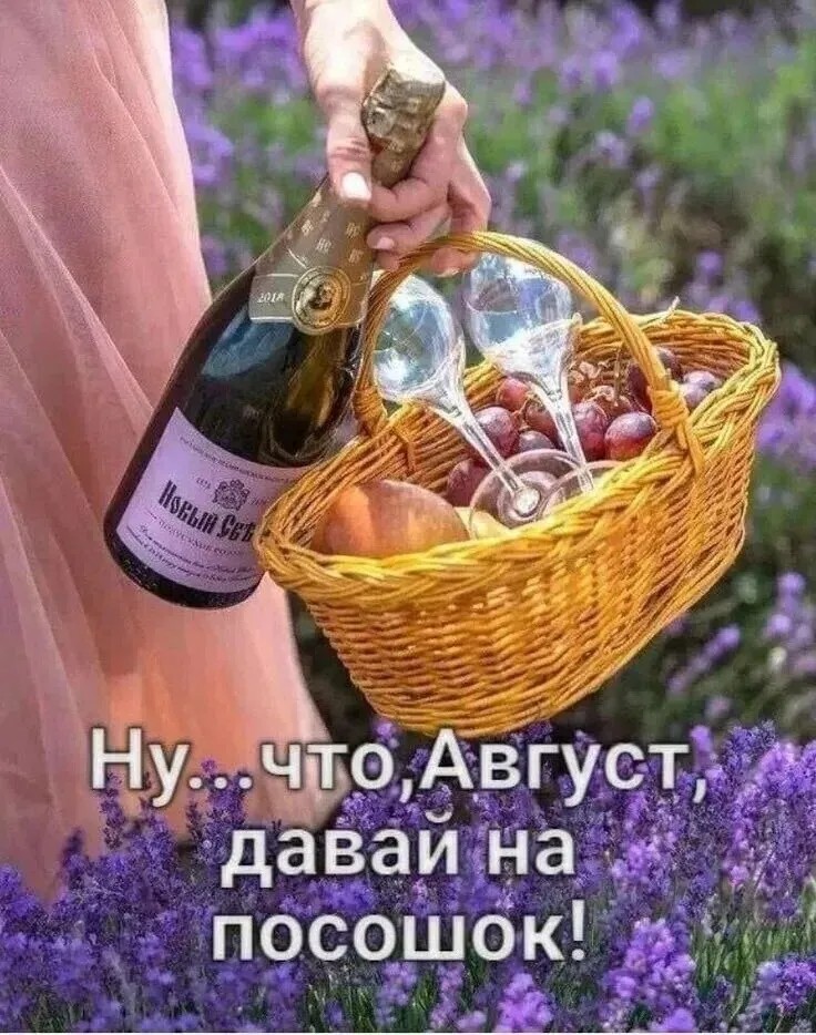  в LOOKY — публикация