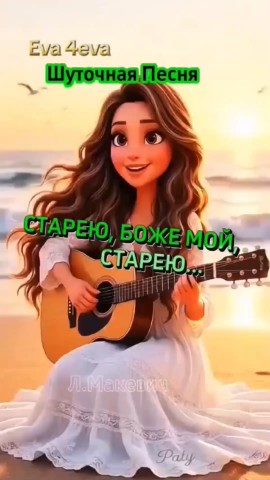 Лисичка в LOOKY — 😃☹️☺️