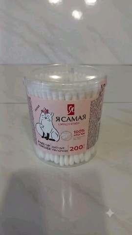 Екатерина в LOOKY. . Ссылка на магазин оз...