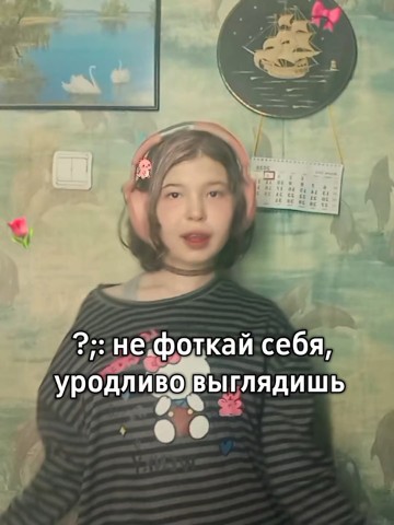 Алла в LOOKY — фото 6