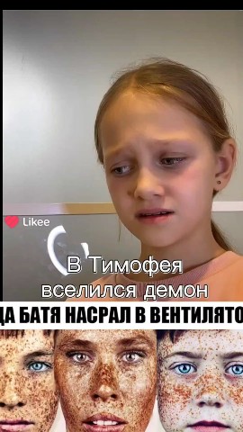 Looky_1699686984619 в LOOKY. . 