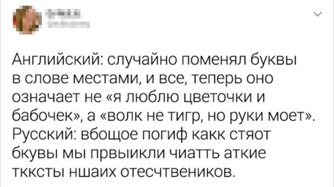 radaslava_andreeva в LOOKY. . Согласны? [#мойуголо...