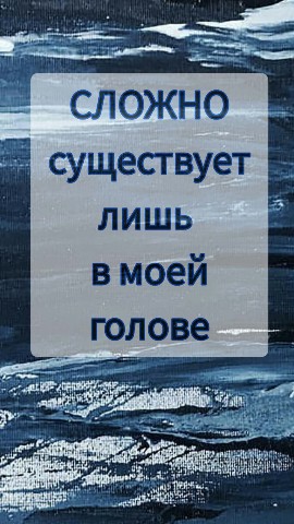 Irina_Sayanova в LOOKY. #инсайт_дня. Рубрика #инсайт_дня
...