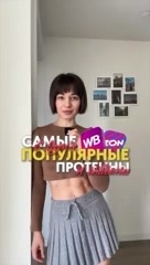 tako в LOOKY. #протеин,#белок,#коктейли. Для тех, кто верит о...
