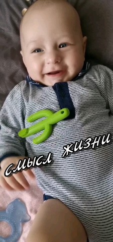 ЛЕНЬчик Рада in LOOKY. . 💜

🔹А Смысл Моей Ж...