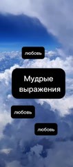 Руслан в LOOKY. #проказа. Любовь- важная части...