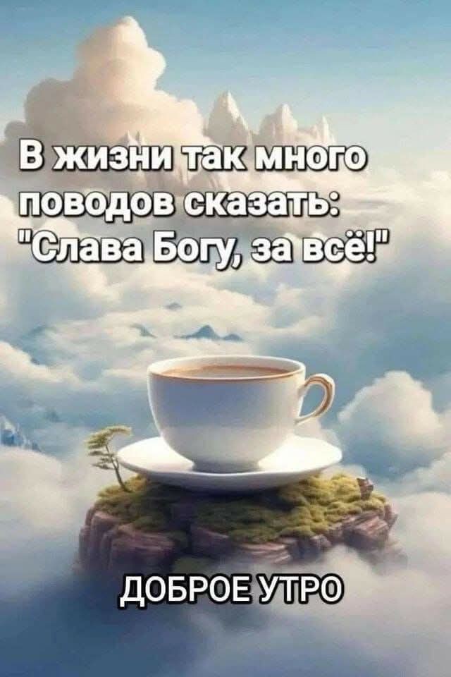 Корнева Марина in LOOKY. . 
