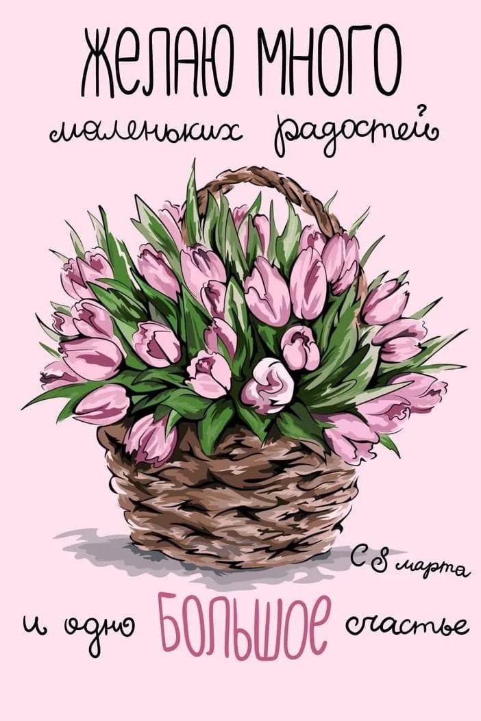 Looky_1683551451850 в LOOKY — [#8марта ](8марта)