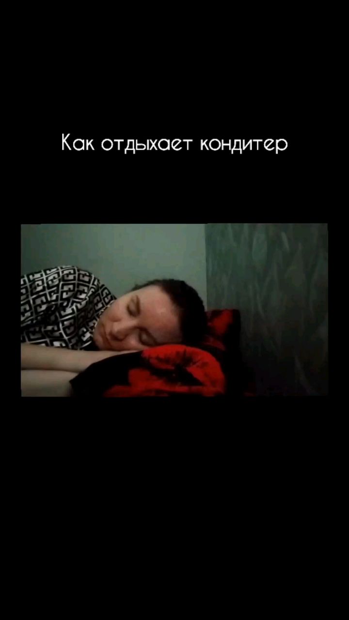 m_a_risha_ в LOOKY. #кондитер. #кондитер