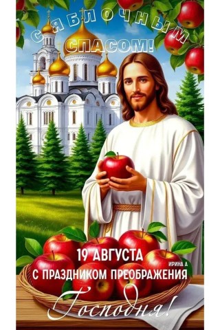 София Бровикова в LOOKY. . Поздравляю всех прав...