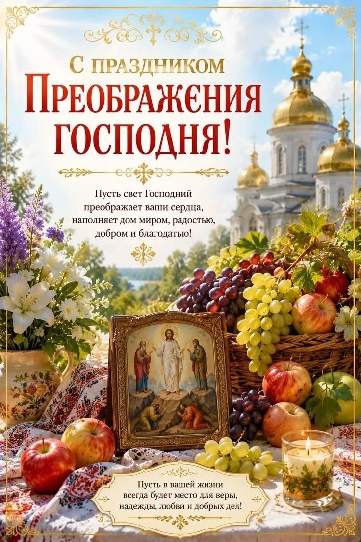 София Бровикова в LOOKY — фото 2