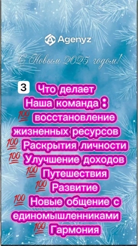 Looky_172408859651620 в LOOKY. . 