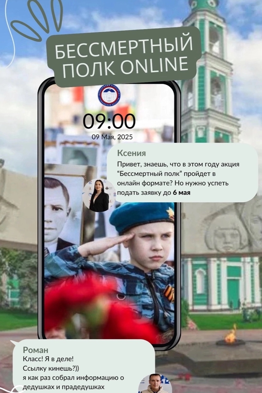 r.v_mashkov in LOOKY. . ✔️Принять участие в ...