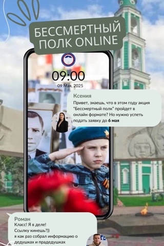 r.v_mashkov в LOOKY. . ✔️Принять участие в ...