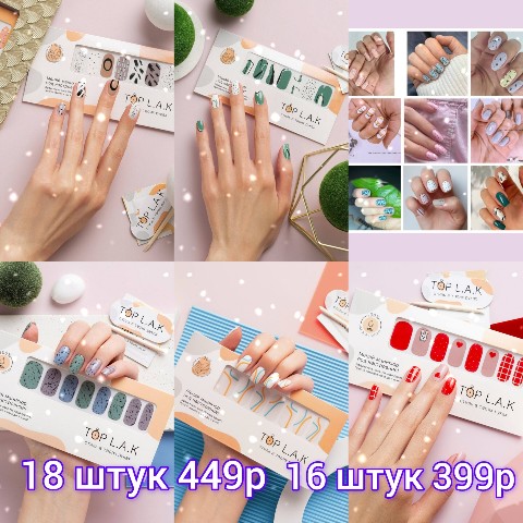 raichkaangel в LOOKY. . Флагманский продукт ...