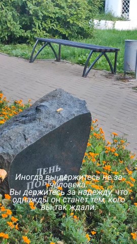 Looky_176167491092272 в LOOKY. . 