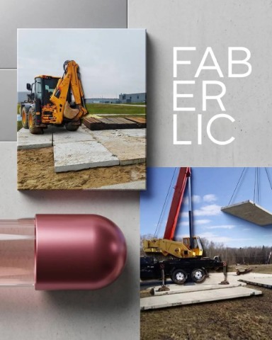 irinafedorenko_fl в LOOKY. #Faberlic,#faberlic_производство,#своёдело,#1мая. Как #Faberlic встреч...