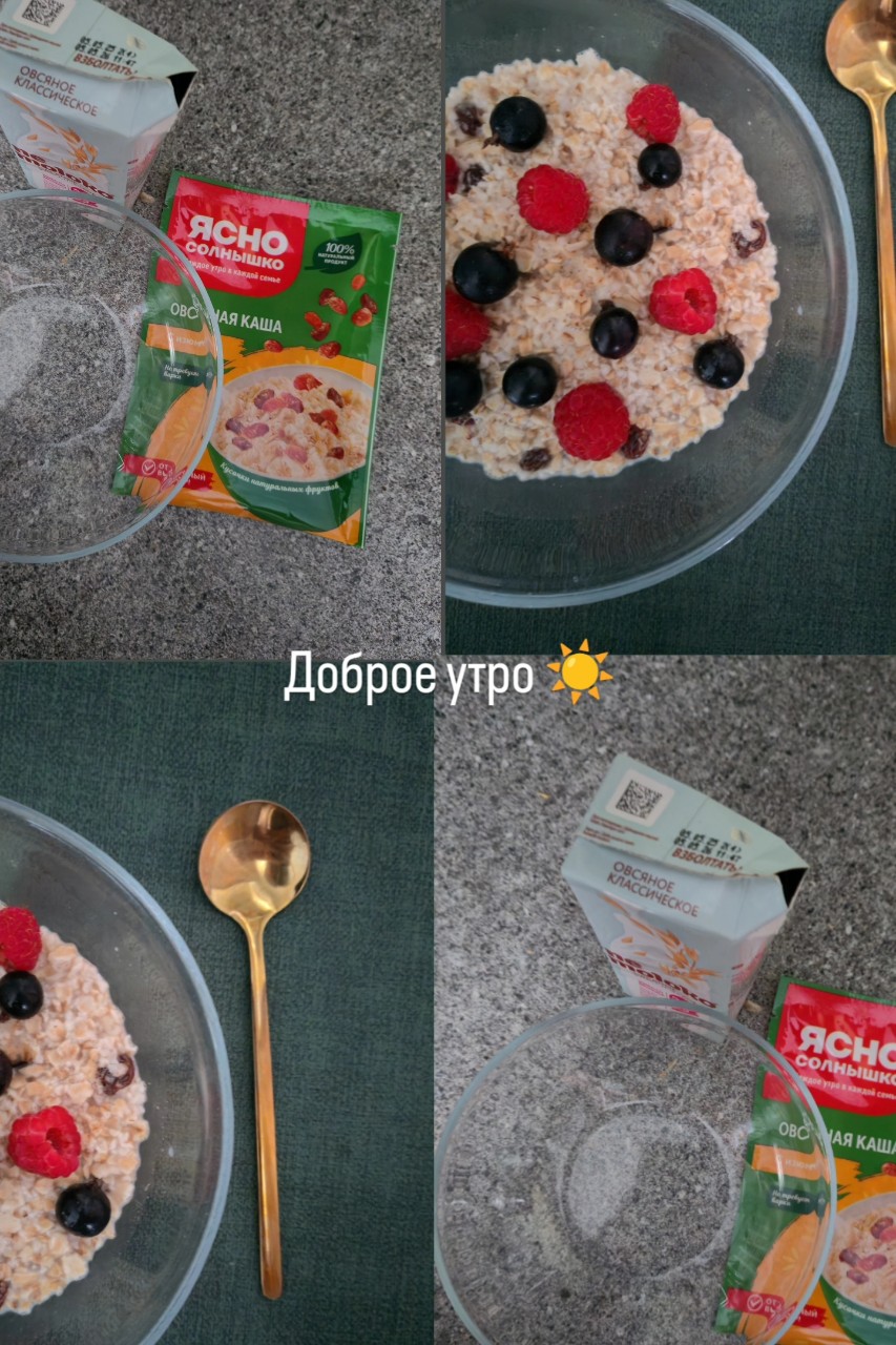 irina.kenga в LOOKY — публикация