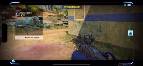 mishka_124rus в LOOKY. #callofdutymobile. #callofdutymobile