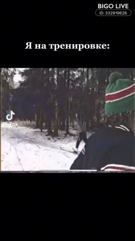 Неоновый Енот в LOOKY — публикация