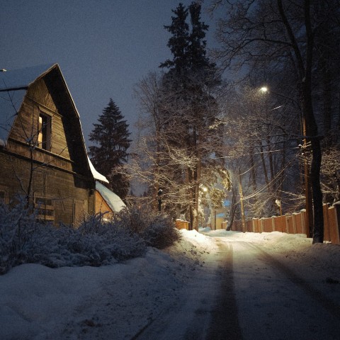 Леся vibe в LOOKY. . [#vibe](vibe) [#este...