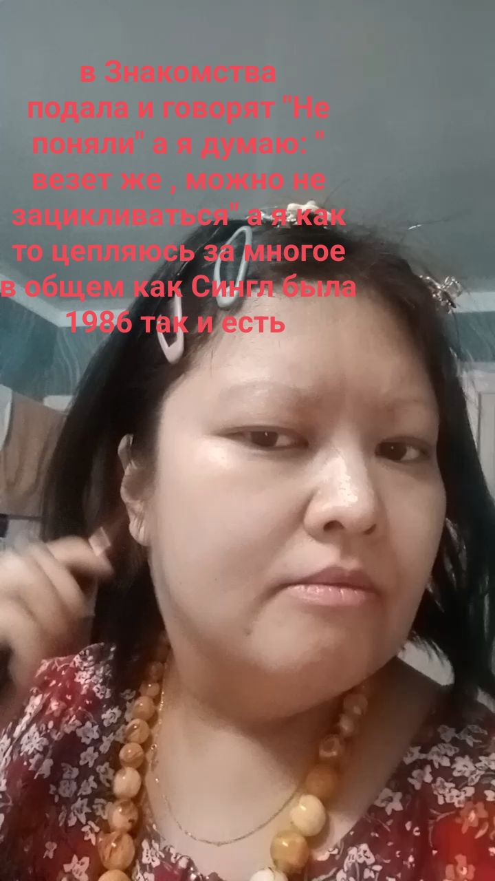zaures86 в LOOKY. #промах,#провал. #промах #провал в зн...