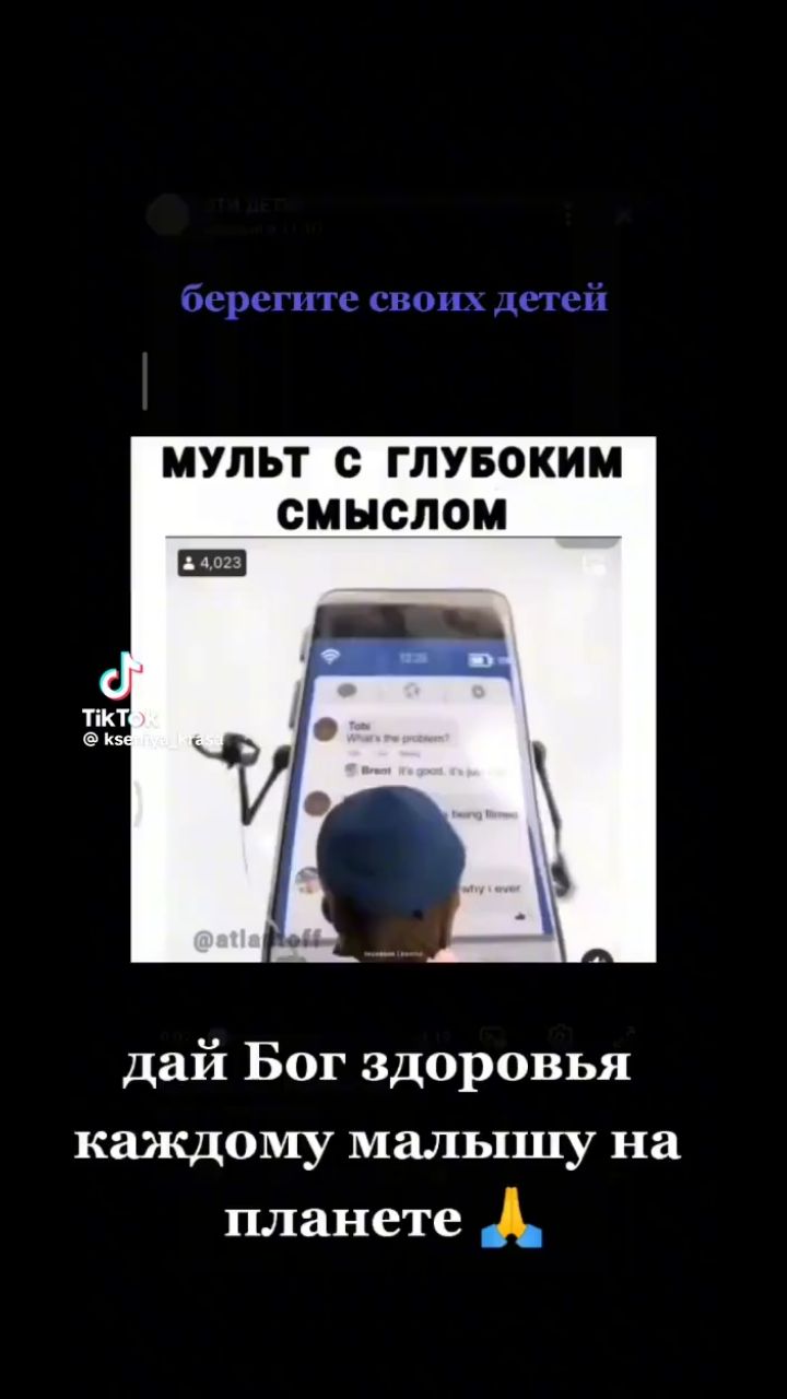 Rustam_Fatikhov в LOOKY. . 