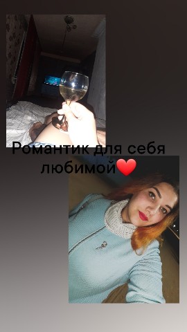 nastena99b в LOOKY. . 