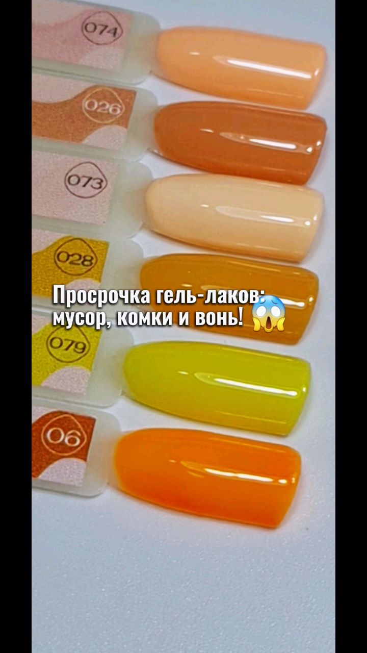 Елена Мартынова в LOOKY. . [#nailfail ](nailfai...