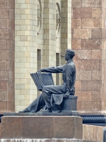 sergeech91 в LOOKY. . МГУ в деталях
