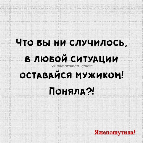 Наталья в LOOKY. . 