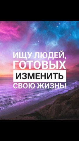 Looky_1702289084351 в LOOKY. . Instart:будущее начи...