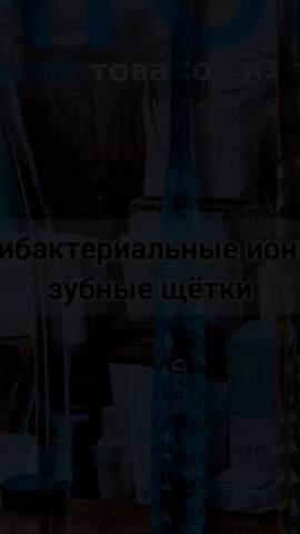 Ольга в LOOKY. . 🚀✨ ВНИМАНИЕ, АТОМИ ...
