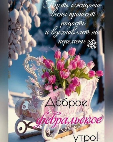 Олик Саргош в LOOKY. . 