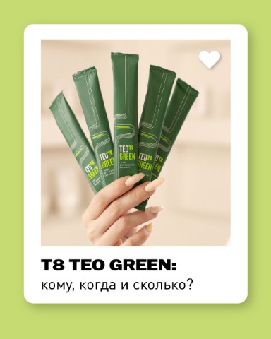 Ольга Мегеря в LOOKY. . Знакомство с продукт...