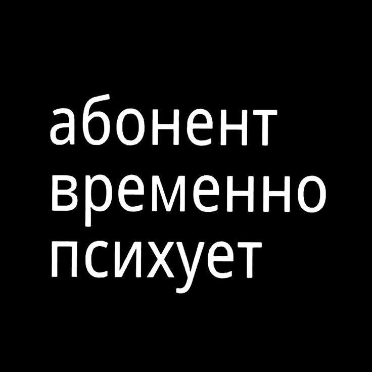 Bat_myshka in LOOKY. . 