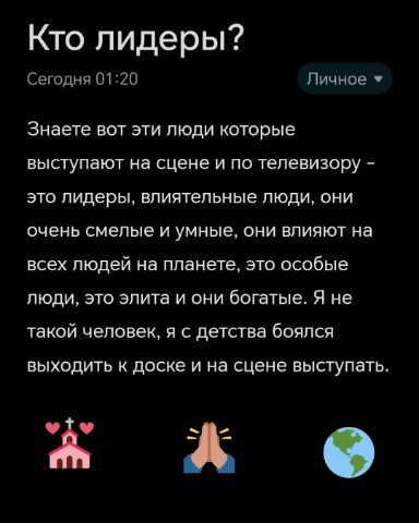 Looky_zak_metis в LOOKY. . 