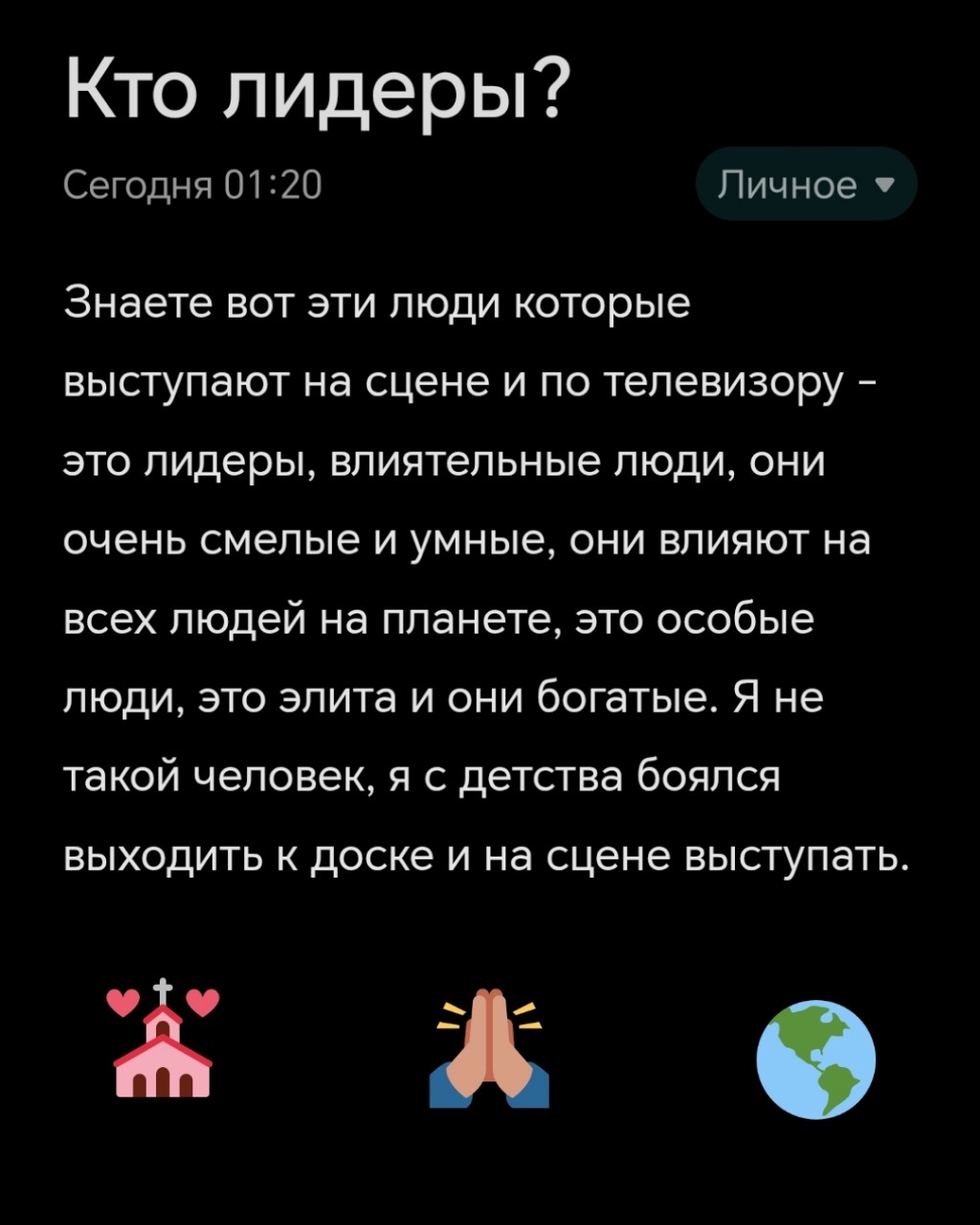 Looky_zak_metis в LOOKY — публикация