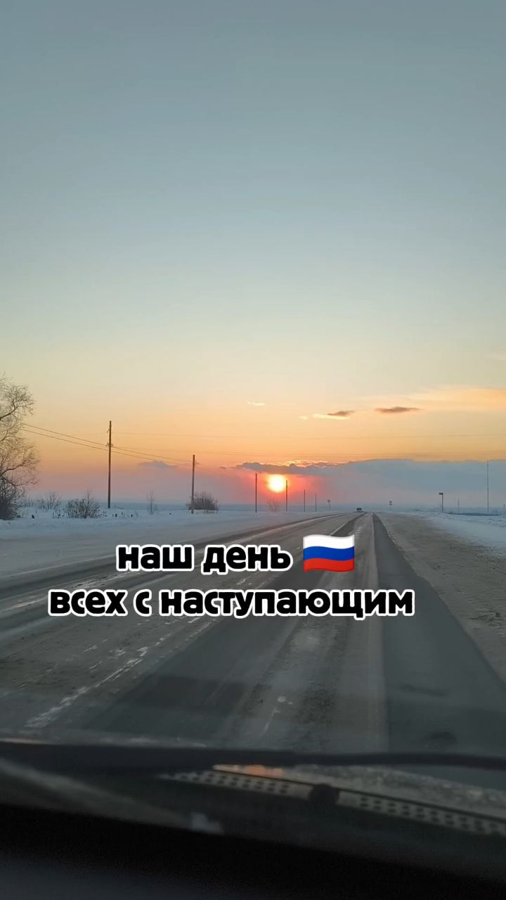 mamu.sik63 в LOOKY. . Мы катаемся, а ты по...