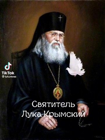 Игорь Борисович в LOOKY. #святитель#Лука#врач. #святитель#Лука#врач
