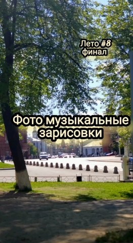 Светлана Сироткина в LOOKY. . Доброго дня понедель...