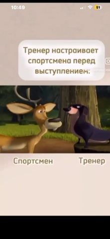 соня in LOOKY. . Кто узнал себя??